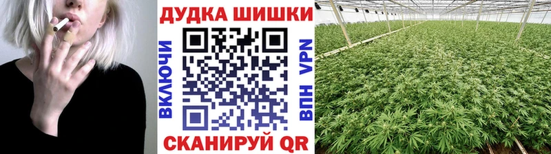 Магазины продажи наркотиков Кандалакша МАРИХУАНА COCAIN СК Меф Амфетамин Гашиш