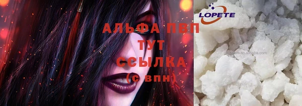соль курить ск Тында