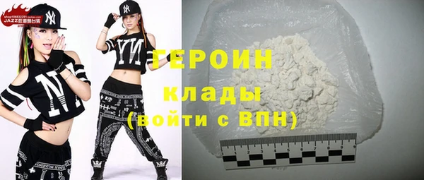 гашиш Заволжск