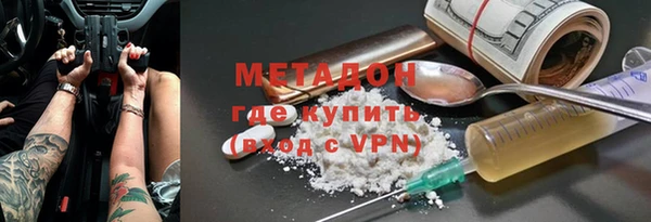 кокаин перу Заволжье