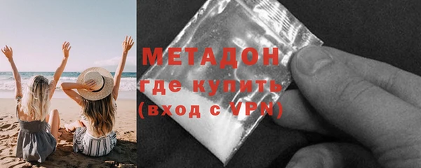 эйфоретик Заводоуковск