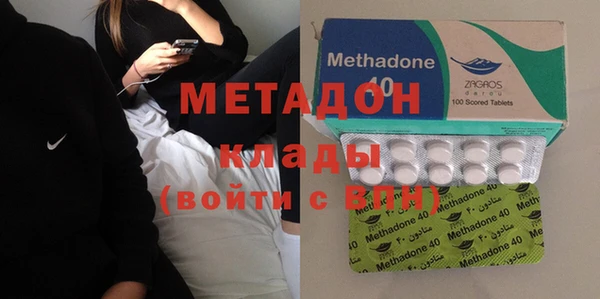 спайс Пересвет