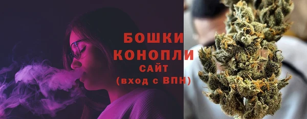 гашиш Заволжск