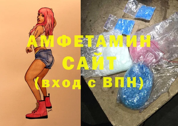 кокаин перу Заволжье