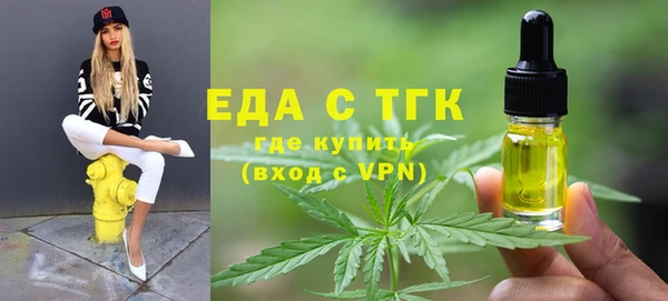 гашиш Заволжск