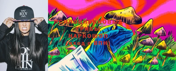 кокаин перу Заволжье