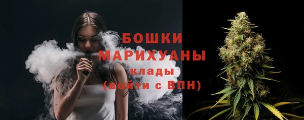 прущий лед Переславль-Залесский