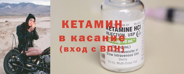 кокаин перу Заволжье