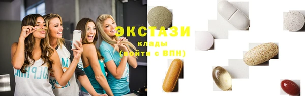 гашиш Заволжск