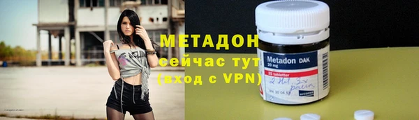 ПСИЛОЦИБИНОВЫЕ ГРИБЫ Усинск