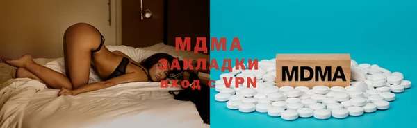 кокаин перу Заволжье