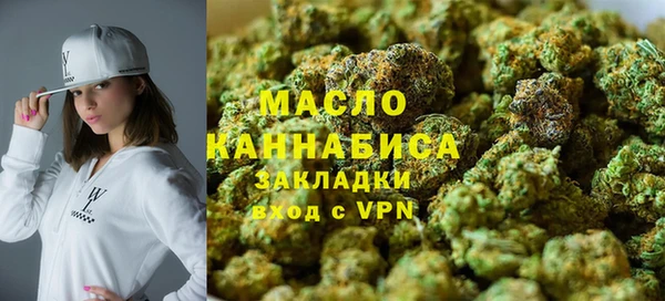 кокаин перу Заволжье