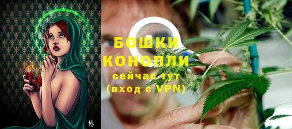 гашиш Заволжск