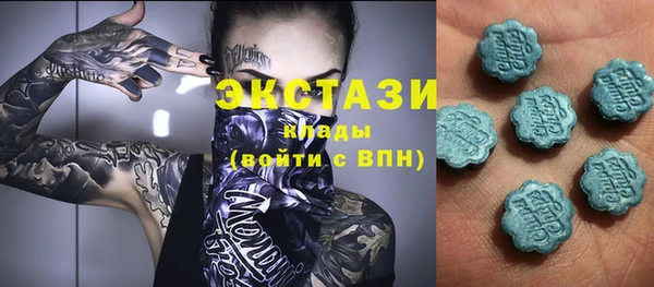 гашиш Заволжск