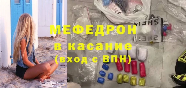 гашиш Заволжск