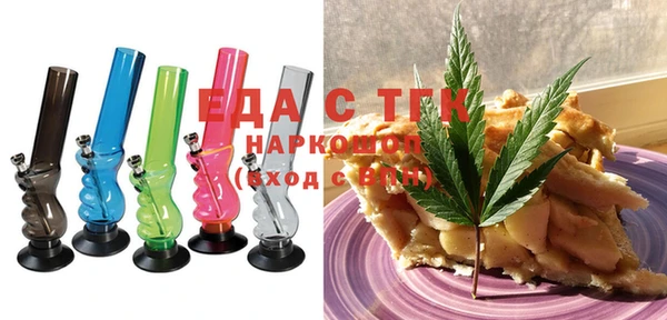 кокаин перу Заволжье