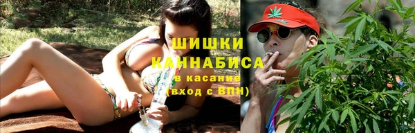 кокаин перу Заволжье