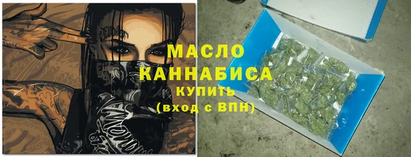 гашиш Заволжск