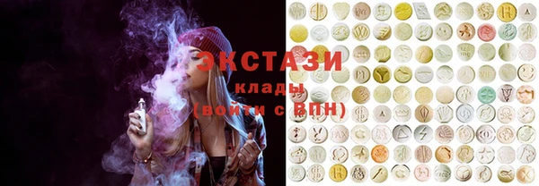 кокаин перу Заволжье