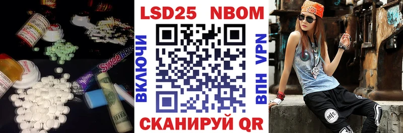 mega как войти  Кандалакша  Лсд 25 экстази ecstasy 
