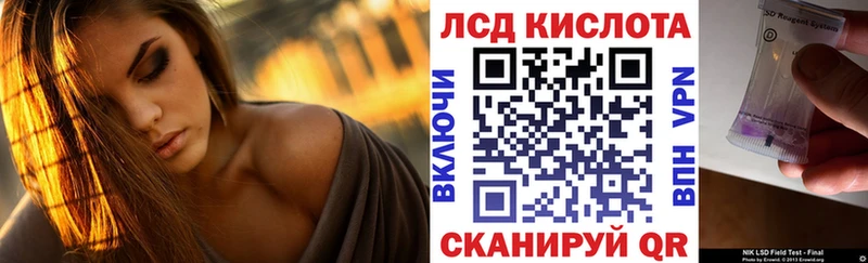 где купить   Кандалакша  Марки NBOMe 1500мкг 